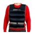 Жилет утяжелительный EasyFit 14 кг Жилет утяжелительный EasyFit 14 кг