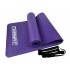 Килимок для фітнесу та йоги EasyFit NBR 10 мм Фіолетовий