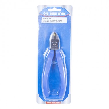 Бокорізи 160 мм 6211-06