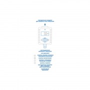 Дінамометричний адаптер 27-135 NM 3/8