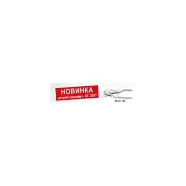 Клещи переставные-гаечный ключ KNIPEX 86 04 100 XS