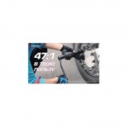 Ключ редукторний для вантажівок 1