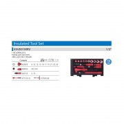 Набір інструменту 16 предметів