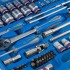 Набор инструментов универсальный 103 ед. 1/4"+1/2" 6-ти гранные Набор инструментов универсальный 103 ед. 1/4"+1/2" 6-ти гранные