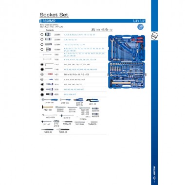 Набор инструментов универсальный 128 ед. 1/4+1/2 6-ти гранные Набор инструментов универсальный 128 ед. 1/4+1/2 6-ти гранные