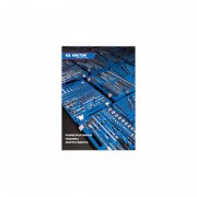 Набір інструментів 77 одиниць 1/4