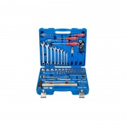 Набір інструментів 77 одиниць 1/4