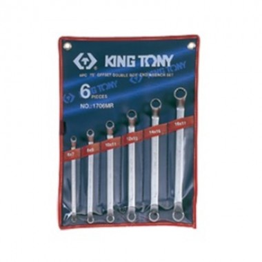 Набор ключей накидных 6шт. (6-17 мм) Набор ключей накидных 6шт. (6-17 мм)