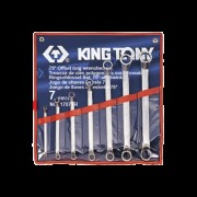 Набор накидных ключей KING TONY 1/4