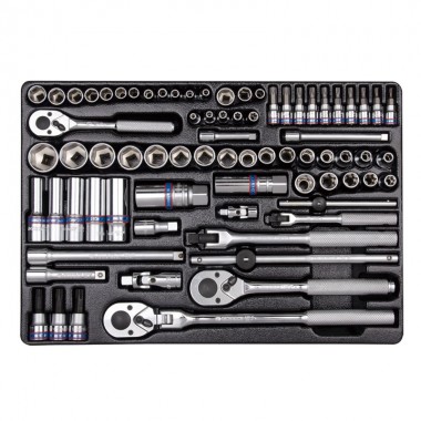 Набор торцевых головок 1/4 +3/8 75 ед. в ложементе