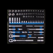 Набір головок 1/2