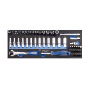 Набір інструментів 48 одиниць в ложементі