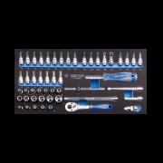 Набір головок 1/4