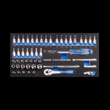 Набор торцевых головок 1/4" с принадлежностями, ложемент, 50 предметов