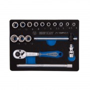 Набір головок 17 одиниць з принаддям