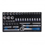 Набір інструментів 45 одиниць в ложементі