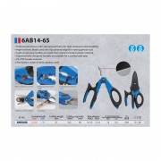 Ножницы мульт функциональные 5 в 1 170MM