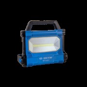 Переносной прожектор с ручкой 30W COB LED