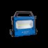 Переносной прожектор с ручкой 30W COB LED Переносной прожектор с ручкой 30W COB LED