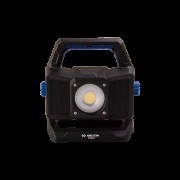 Ліхтар світлодіодний переносний 40 Вт
