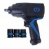 Пневматический гайковерт 1/2 1288 Нм, в комплекте 3 торцевые головки Пневматический гайковерт 1/2 1288 Нм, в комплекте 3 торцевые головки