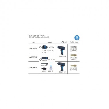 Пневматический гайковерт 1/2" 1356 Нм с головками удлин. (17-27мм) 15 предметов Пневматический гайковерт 1/2" 1356 Нм с головками удлин. (17-27мм) 15 предметов