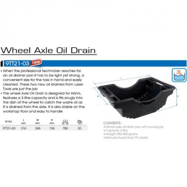 Поддон для слива масла 3 литра Поддон для слива масла 3 литра