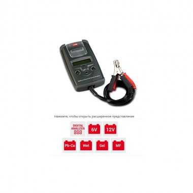 Тестер аккумуляторов DTP800 с принтером 6/12В (WET, GEL, AGM, VRLA) Тестер аккумуляторов DTP800 с принтером 6/12В (WET, GEL, AGM, VRLA)