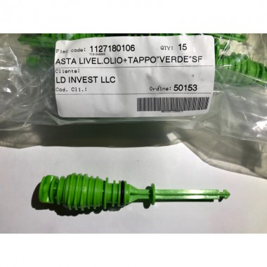 Щуп (аналог 9100010170) Щуп (аналог 9100010170)