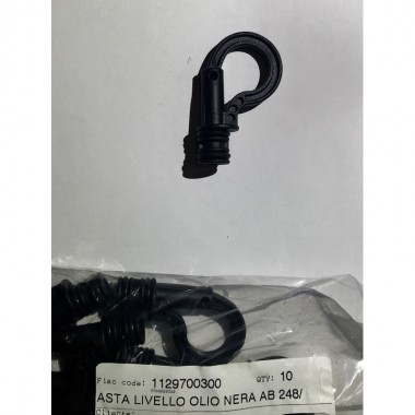 Щуп AB 248