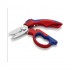 Ножиці електрика KNIPEX 95 05 20 SB, з підвійним гніздом для обтиску Ножиці електрика KNIPEX 95 05 20 SB, з підвійним гніздом для обтиску