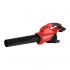Повітродувка акумуляторна безщіткова MILWAUKEE, M18 F2BL-0 (2х18В) (каркас, картонне пакування) Повітродувка акумуляторна безщіткова MILWAUKEE, M18 F2BL-0 (2х18В) (каркас, картонне пакування)