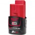 Аккумулятор MILWAUKEE M12 B2 2 Ач 4932430064 Аккумулятор MILWAUKEE M12 B2 2 Ач 4932430064