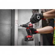 Дрель-шуруповёрт аккумуляторная бесщёточная MILWAUKEE M18 BLDD2-502X (82Нм) (ЗУ+2акк.Х5Ач+HDкейс)