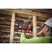 Дрель-шуруповёрт аккумуляторная бесщёточная MILWAUKEE M18 BLDD2-502X (82Нм) (ЗУ+2акк.Х5Ач+HDкейс)