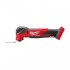 Многофункциональный инструмент MILWAUKEE M18 FUEL FMT-0X 4933478491 Многофункциональный инструмент MILWAUKEE M18 FUEL FMT-0X 4933478491