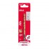Свердло по металу Milwaukee RedHEX HSS-G TiN 7мм (1 шт)