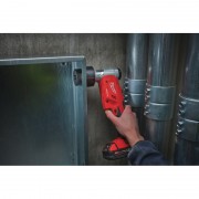 Пробойник гидравлический для отверстий аккумуляторный MILWAUKEE M18 HKP-201C (ЗУ, 1х2Ач, кейс)