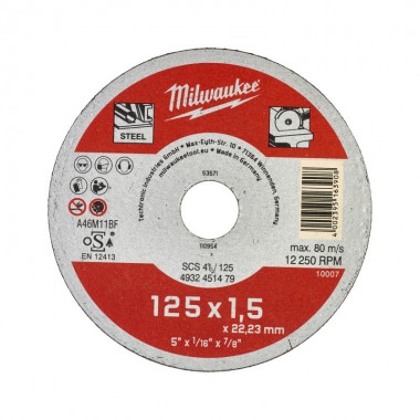 Відрізний диск SCS 41/125х1,5 (1 шт)