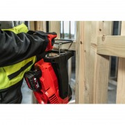Вентилятор воздушный аккумуляторный MILWAUKEE M12 AF-0
