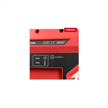 Инвертор напряжения аккумуляторный 864Втч MXF PS-602 с батареями MILWAUKEE MX FUEL