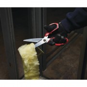 Ножницы прямые повышенной прочности 4932479409