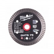 Алмазный диск 76мм (1 шт)