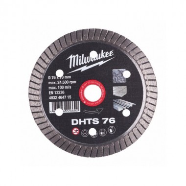 Діамантовий диск 76мм (1 шт) Діамантовий диск 76мм (1 шт)