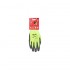 Перчатки Hi-Vis Cut размер XL/10 - (Многоштучная упаковка - 12 пар) Перчатки Hi-Vis Cut размер XL/10 - (Многоштучная упаковка - 12 пар)