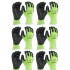 Перчатки Hi-Vis Cut размер M/8 - (Многоштучная упаковка - 12 пар) Перчатки Hi-Vis Cut размер M/8 - (Многоштучная упаковка - 12 пар)
