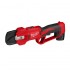 Ножницы-секатор аккумуляторные MILWAUKEE M12 BLPRS-202 (ЗУ+2акк.Х2Ач) Ножницы-секатор аккумуляторные MILWAUKEE M12 BLPRS-202 (ЗУ+2акк.Х2Ач)