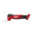 Многофункциональный инструмент MILWAUKEE M18 FUEL FMT-0X 4933478491 Многофункциональный инструмент MILWAUKEE M18 FUEL FMT-0X 4933478491