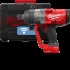 Гайковерт высокомоментный 1″ (2400 Нм) с фиксацией фрикционным кольцом M18 FUEL™ ONE-KEY™ Гайковерт высокомоментный 1″ (2400 Нм) с фиксацией фрикционным кольцом M18 FUEL™ ONE-KEY™