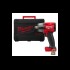 Гайковерт импульсный компактный 1/2" (745 Нм) с фрикционным кольцом MILWAUKEE M18 FUEL FMTIW2F12-0 Гайковерт импульсный компактный 1/2" (745 Нм) с фрикционным кольцом MILWAUKEE M18 FUEL FMTIW2F12-0